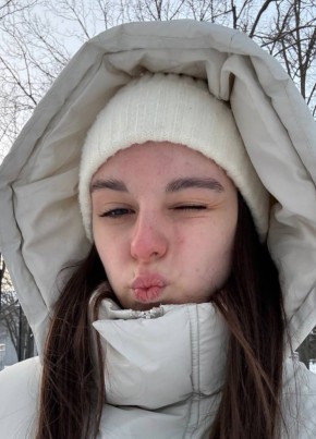 Полина из Санкт-Петербурга 22 года