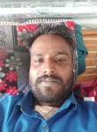 Anand, 28 лет, Rāhatgarh