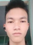 devinkha, 23 года, Thành Phố Nam Định