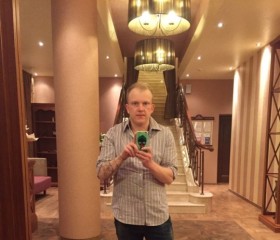 Владимир, 31 год, Ижевск