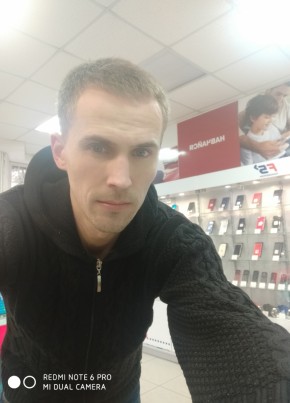 Sergey, 36, Україна, Рівне