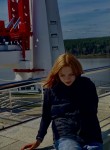 Kotik, 21, Kaluga