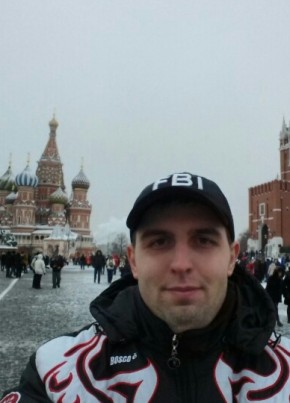 Сергей, 30, Россия, Корсаков