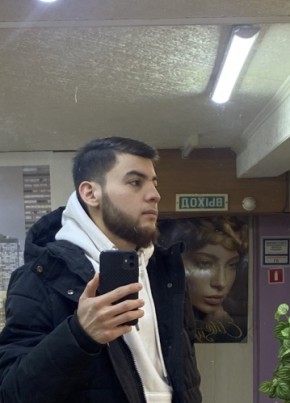 Aziz, 25, Russia, Akademgorodok