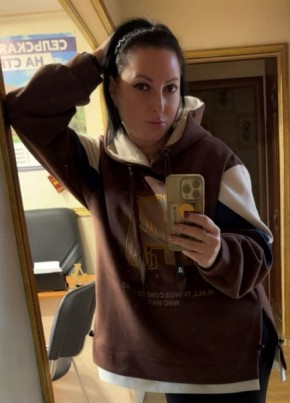 Елена из Ревды 43 года