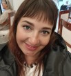 Лана