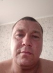 Виталик, 46 лет, Магнитогорск