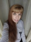 Татьяна, 36 лет, Нижний Новгород