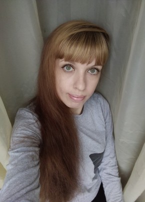 Татьяна, 36, Россия, Нижний Новгород