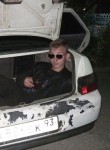 Vladimir, 20, Sevastopol