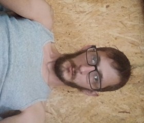 David Rathburn, 31, Mansfield (State of Ohio)