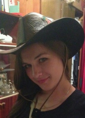 Анастасия, 35, Україна, Словянськ