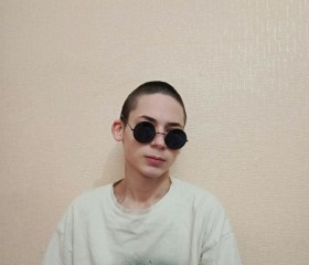 Zakhar, 18, Khabarovsk
