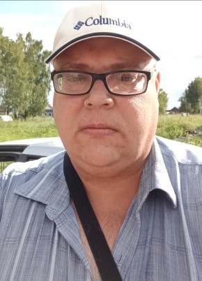 Sergey, 45, Russia, Nevyansk