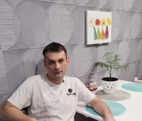 Сергей, 33 года, Адлер