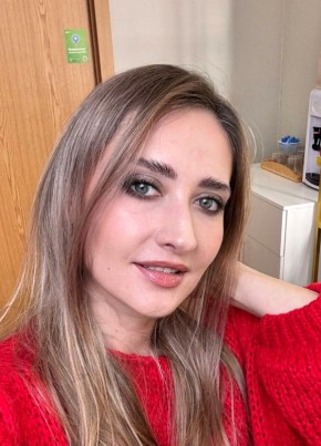 Полина из Брянска 28 лет