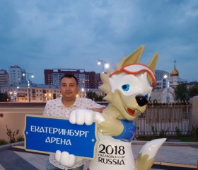 Вадим, 43 года, Екатеринбург