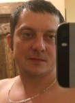 Андрей, 39 лет, Торжок
