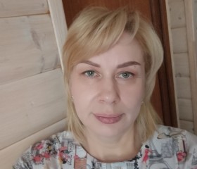 Yuliya, 47, Yelizovo