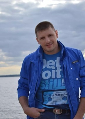 Alexandr, 43, Россия, Вольск