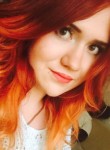Анастасия, 20 лет