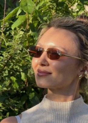 Ангелина из Светлограда 31 год