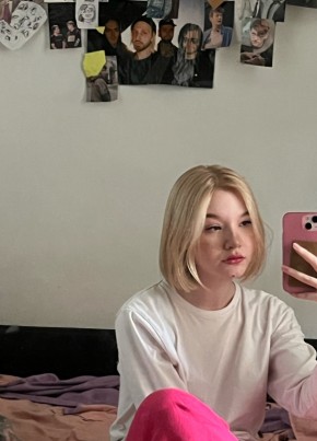 Диана, 19, Россия, Москва