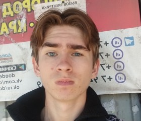 Yaroslav, 18, Horlivka