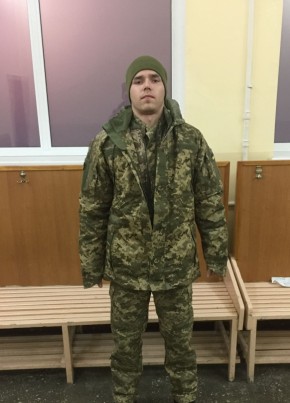 Саша , 25, Україна, Київ