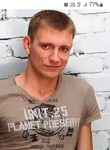 Даниил, 37 лет, Крымск