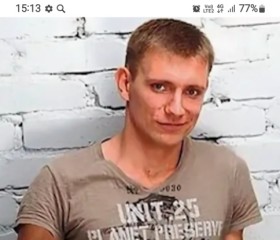Даниил, 37 лет, Крымск