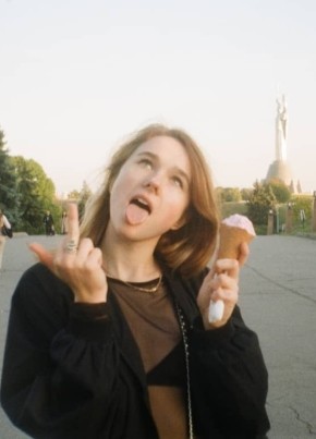 Maria, 21, Україна, Харків