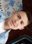 Alexx, 25 лет, Chişinău