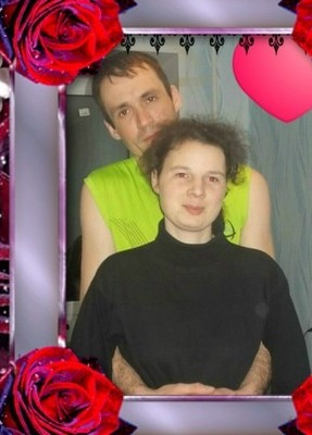 Альбина, 39, Россия, Туймазы