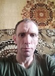 Денис, 43 года, Владивосток