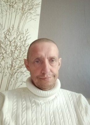 Андрей, 47, Россия, Ожерелье