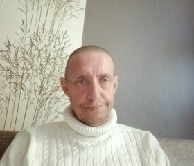 Андрей, 47 лет, Ожерелье
