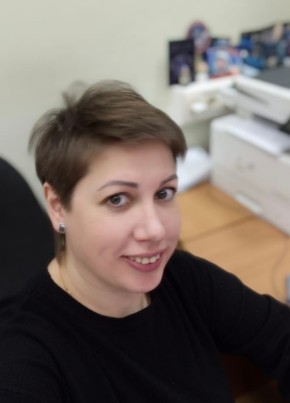 Виктория из Королёва 43 года
