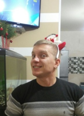 Алекс, 38, Україна, Запоріжжя