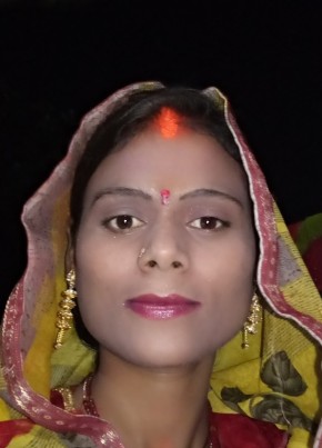 Rne, 19, India, Allahabad