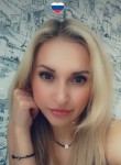 Ольга, 32 года, Нижнекамск