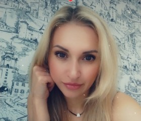 Ольга, 32 года, Нижнекамск