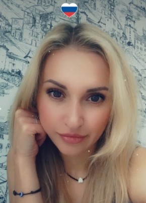 Ольга, 33, Россия, Нижнекамск