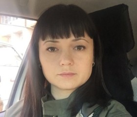 Светлана, 44 года, Чита