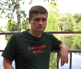 вадим, 33 года, Нижний Новгород