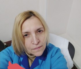 Рита, 48 лет, Санкт-Петербург