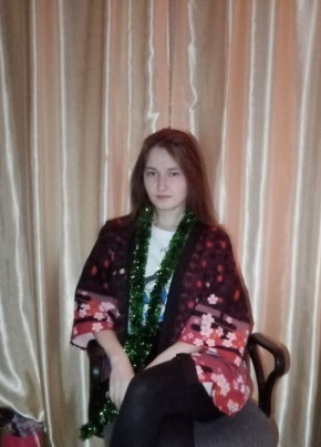 Anastasia, 20, Россия, Арсеньев