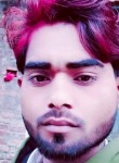 Anil Kashyap, 22 года, New Delhi