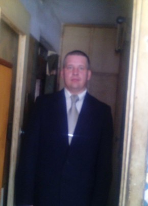 Александр из Егорьевска 43 года