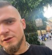 Дима
